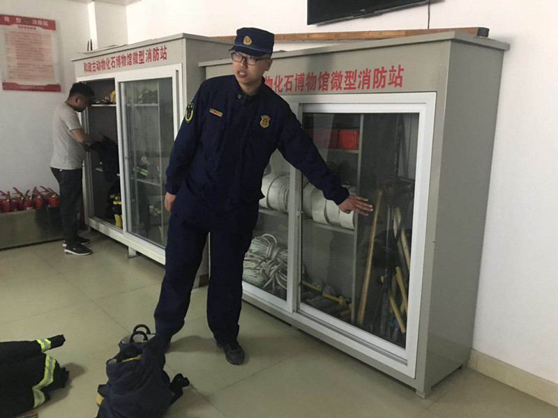微信图片_20190419162538_副本