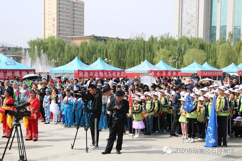 微信图片_20190520135704