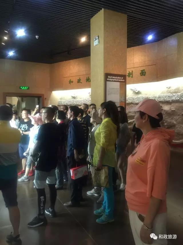 微信图片_20170718104657