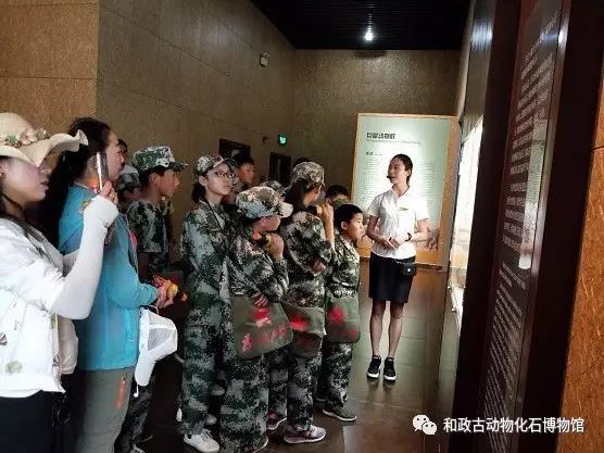 微信图片_20170718161127