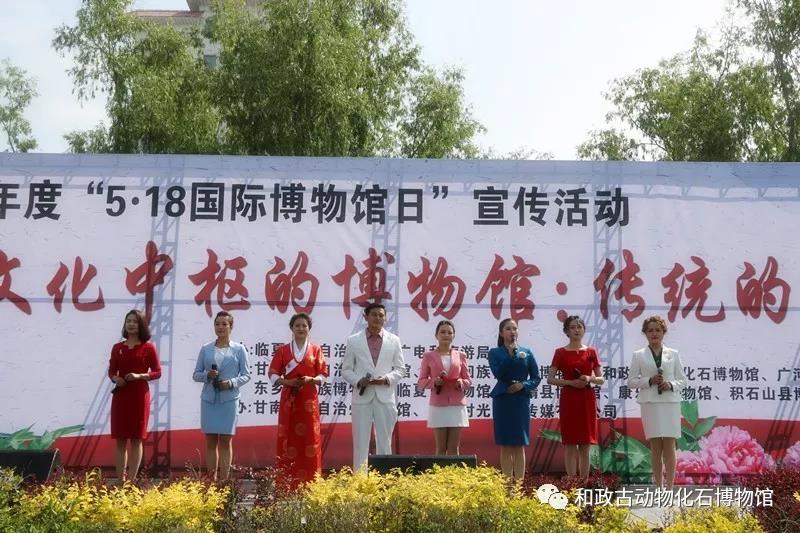 微信图片_20190520140023