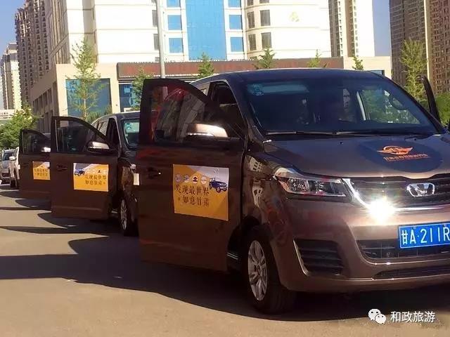 微信图片_20170718104522