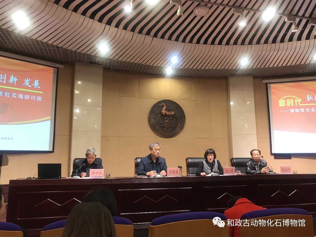 微信图片_20190412092804