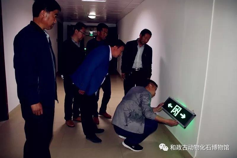 微信图片_20190424150735