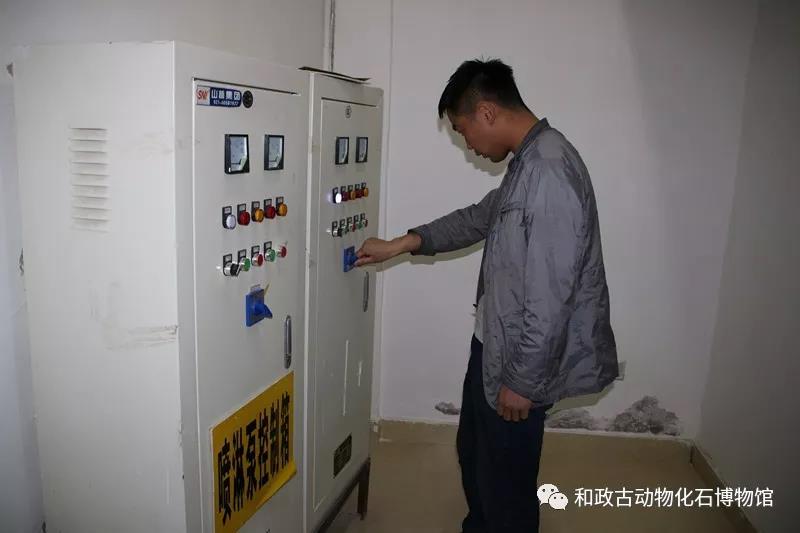 微信图片_20190424150729