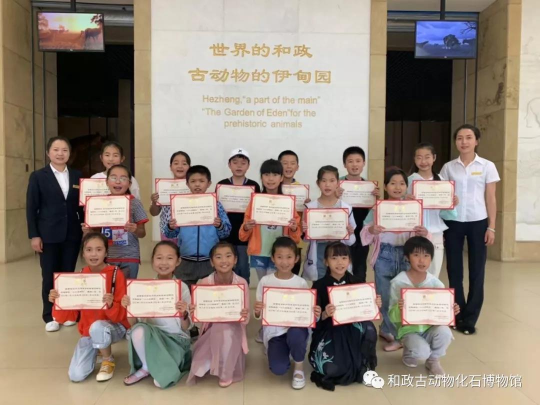 微信图片_20190805104135