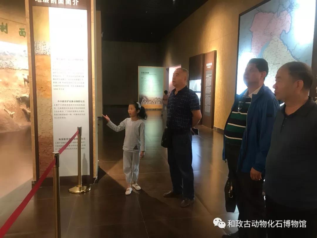 微信图片_20190805104253