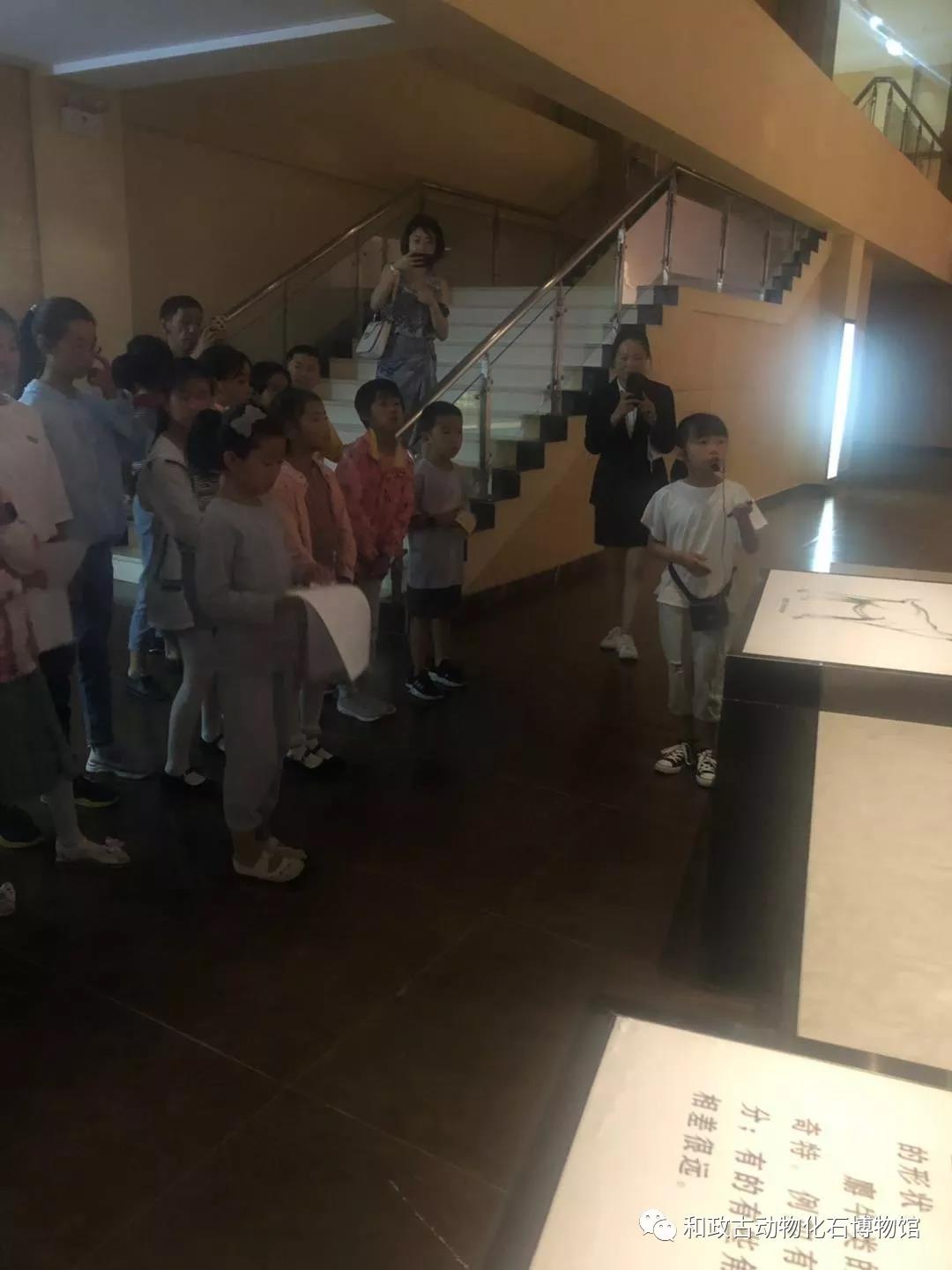 微信图片_20190805104131