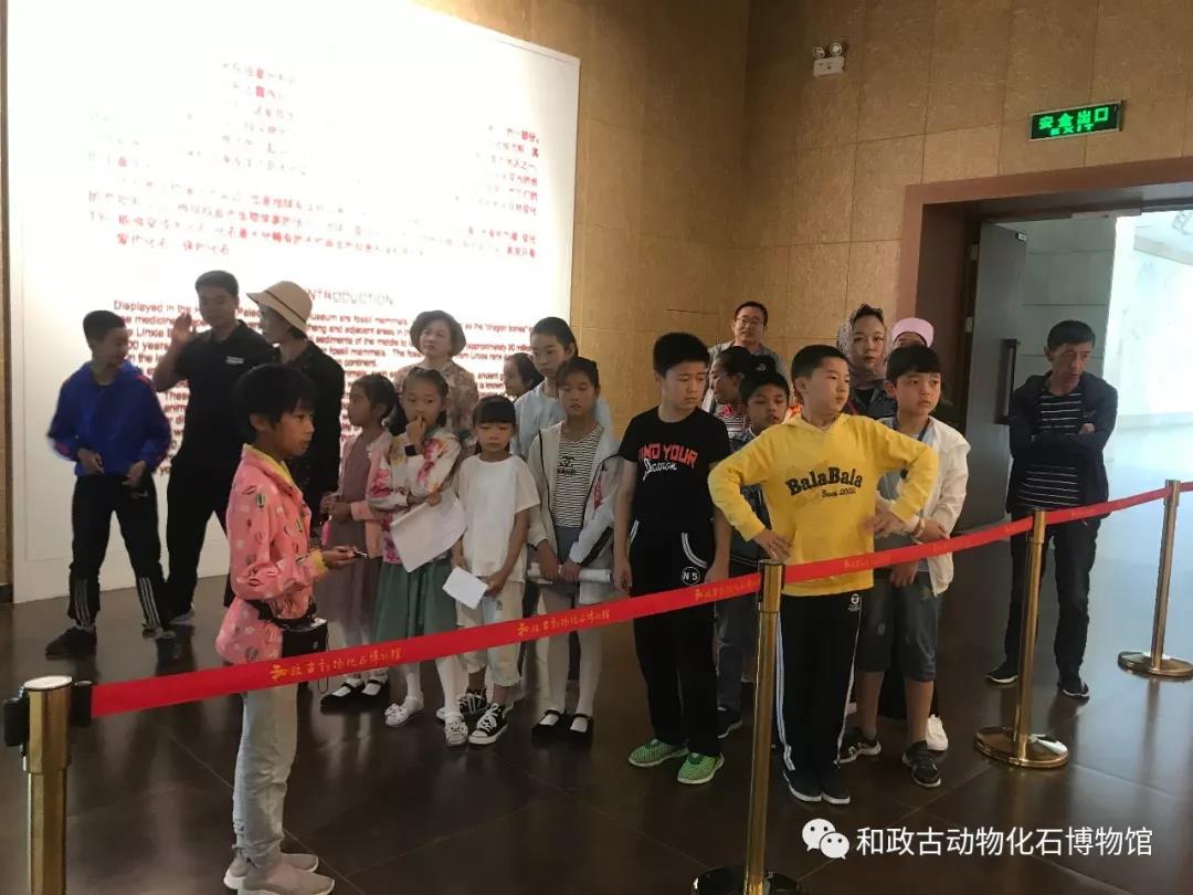 微信图片_20190805104121