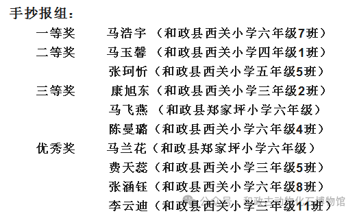 微信图片_20240425161302.png