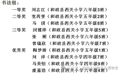 微信图片_20240425161252.png