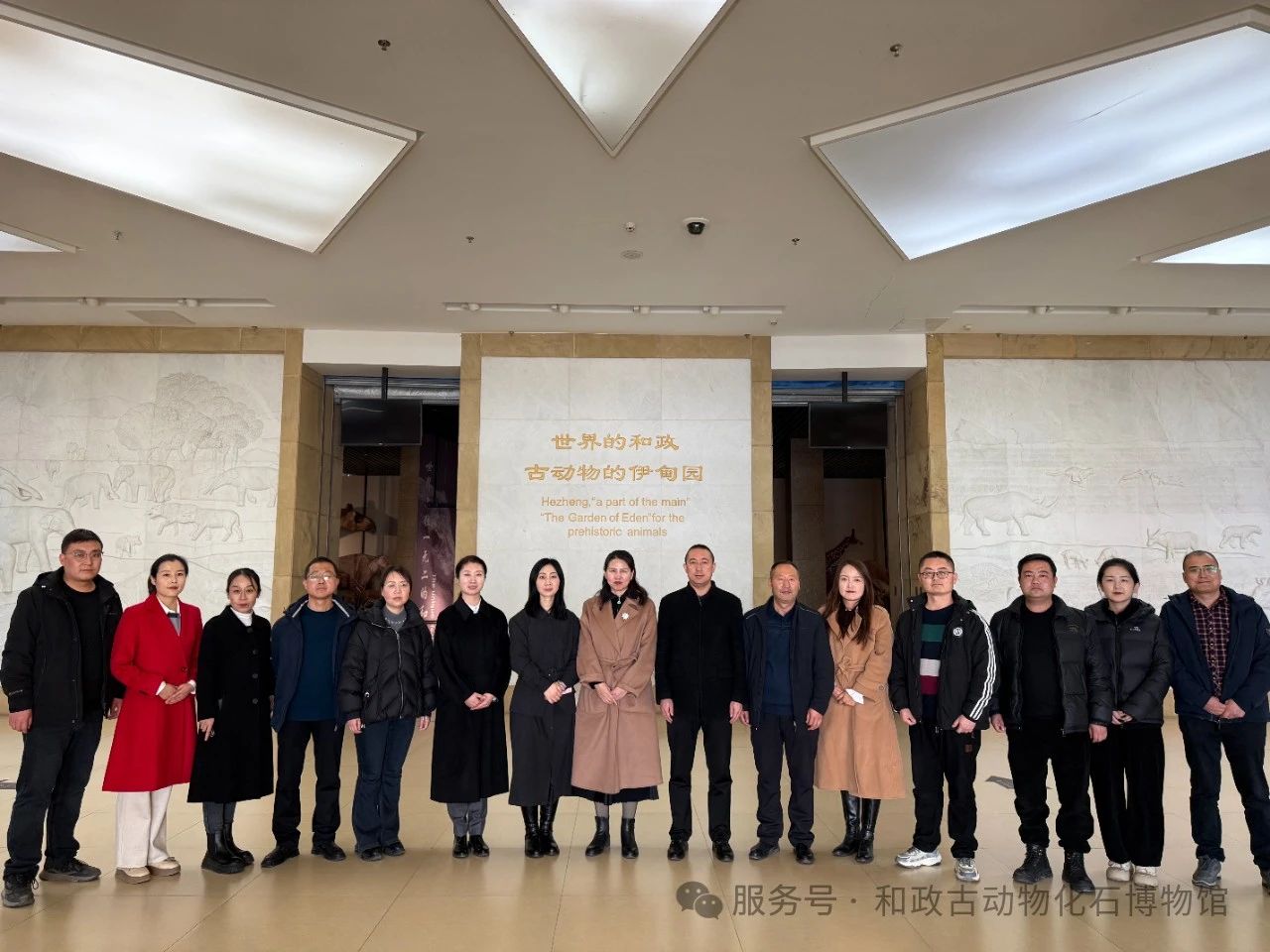 微信图片_20250317132139.jpg