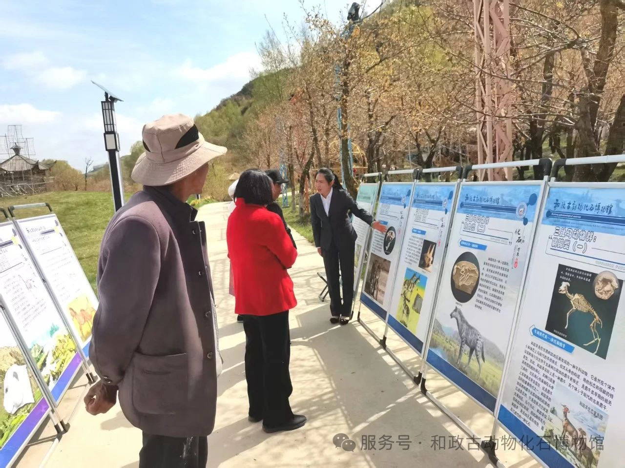 微信图片_20250429131608.jpg