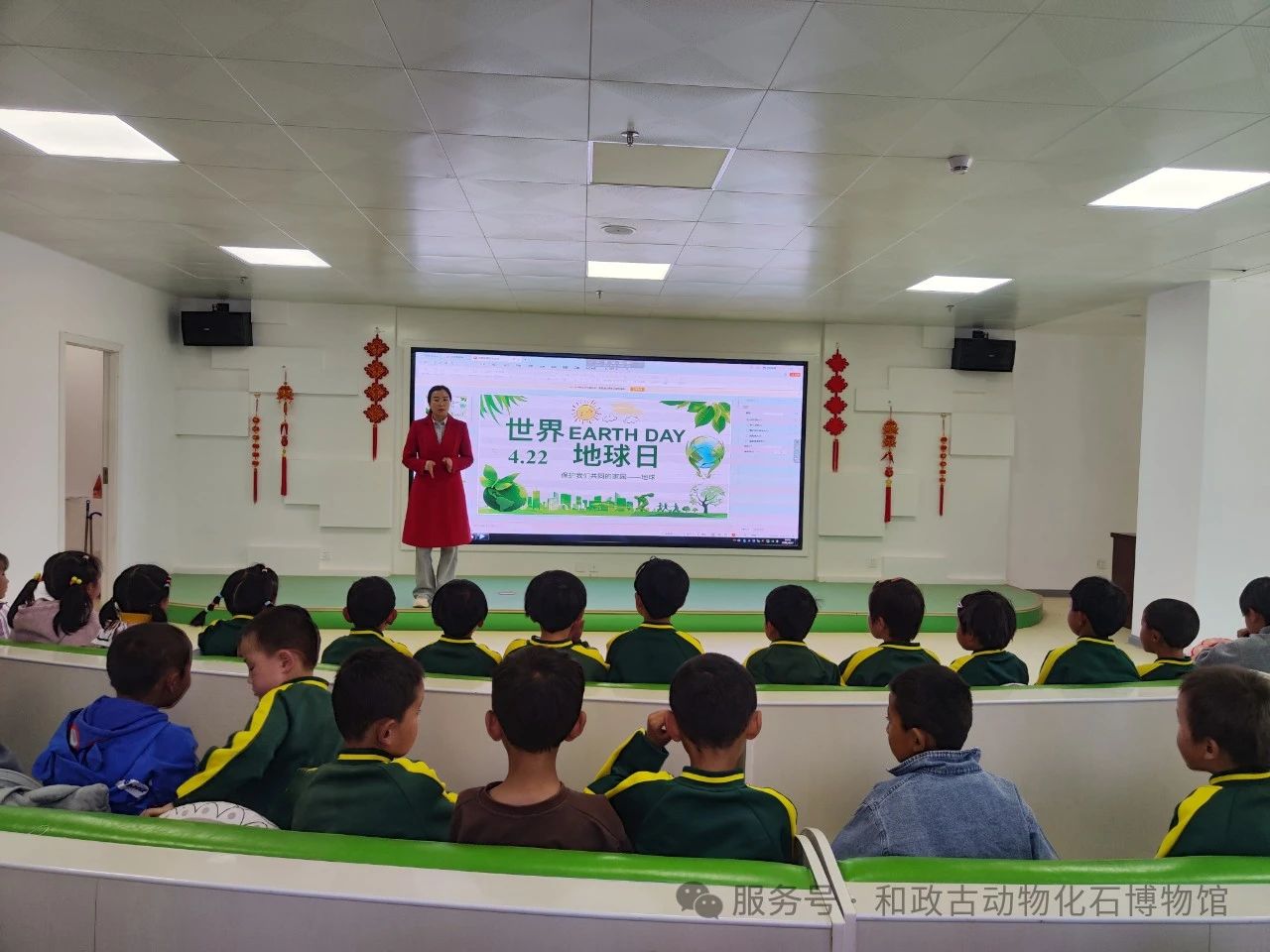 微信图片_20250429141018.jpg