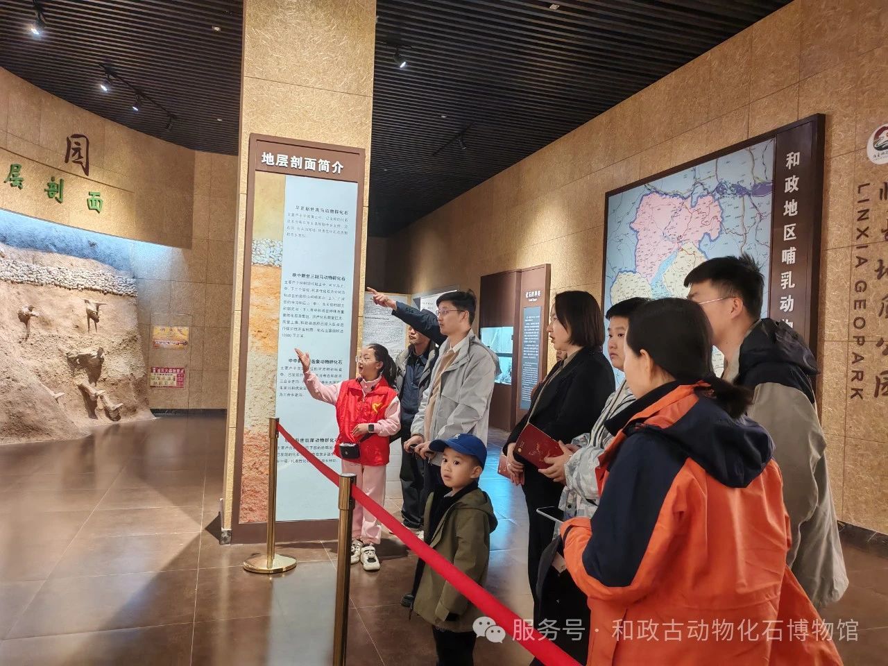 微信图片_20250429144349.jpg