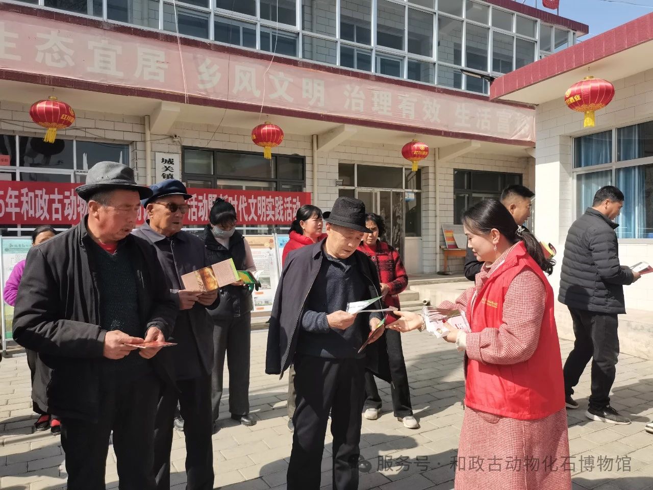 微信图片_20250429143933.jpg